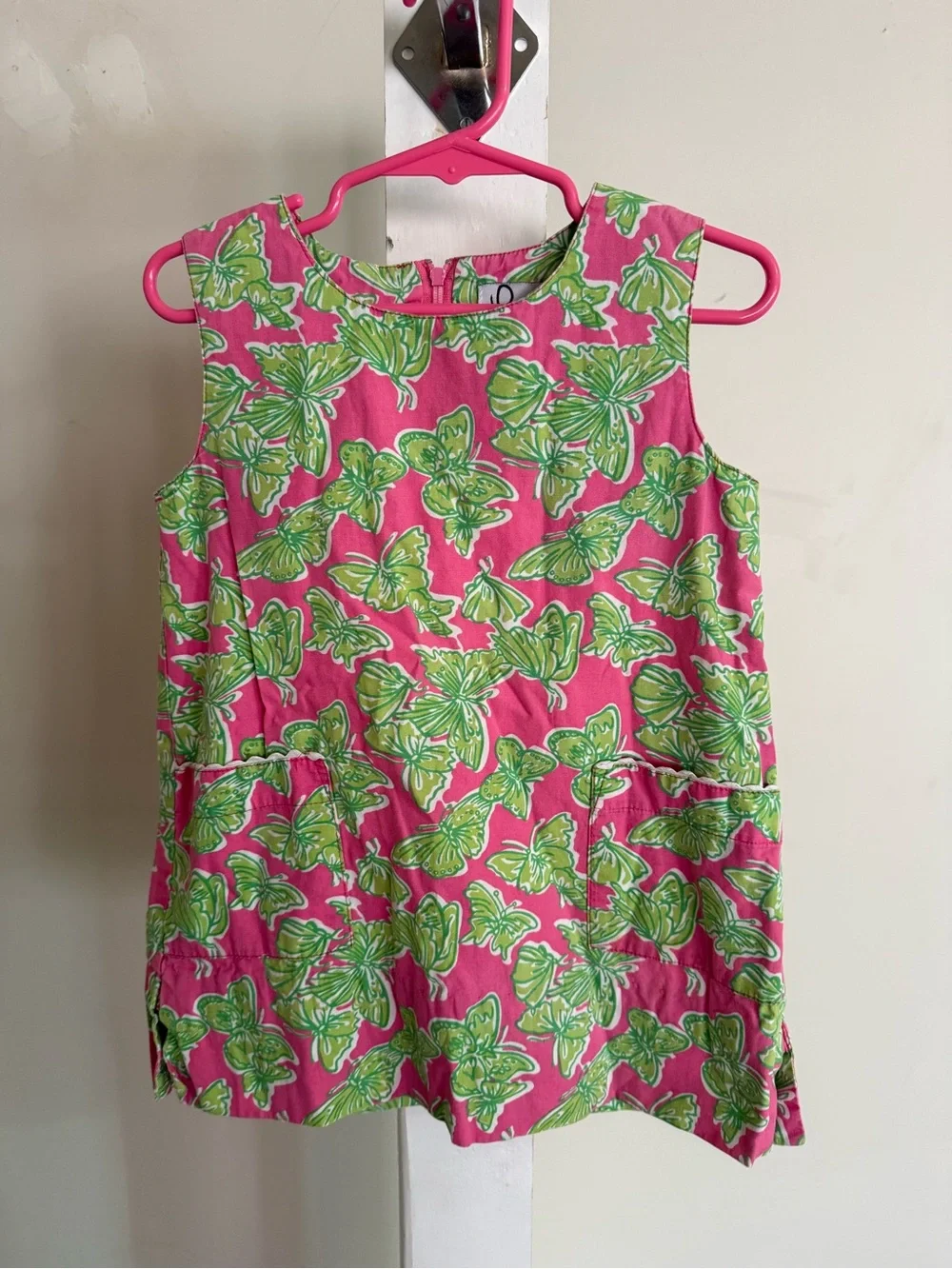 Vintage Lilly Pulitzer Shift Dress